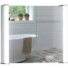 QUASAR CABM12 LED Illuminated Bathroom Mirror Cabinet Img01
